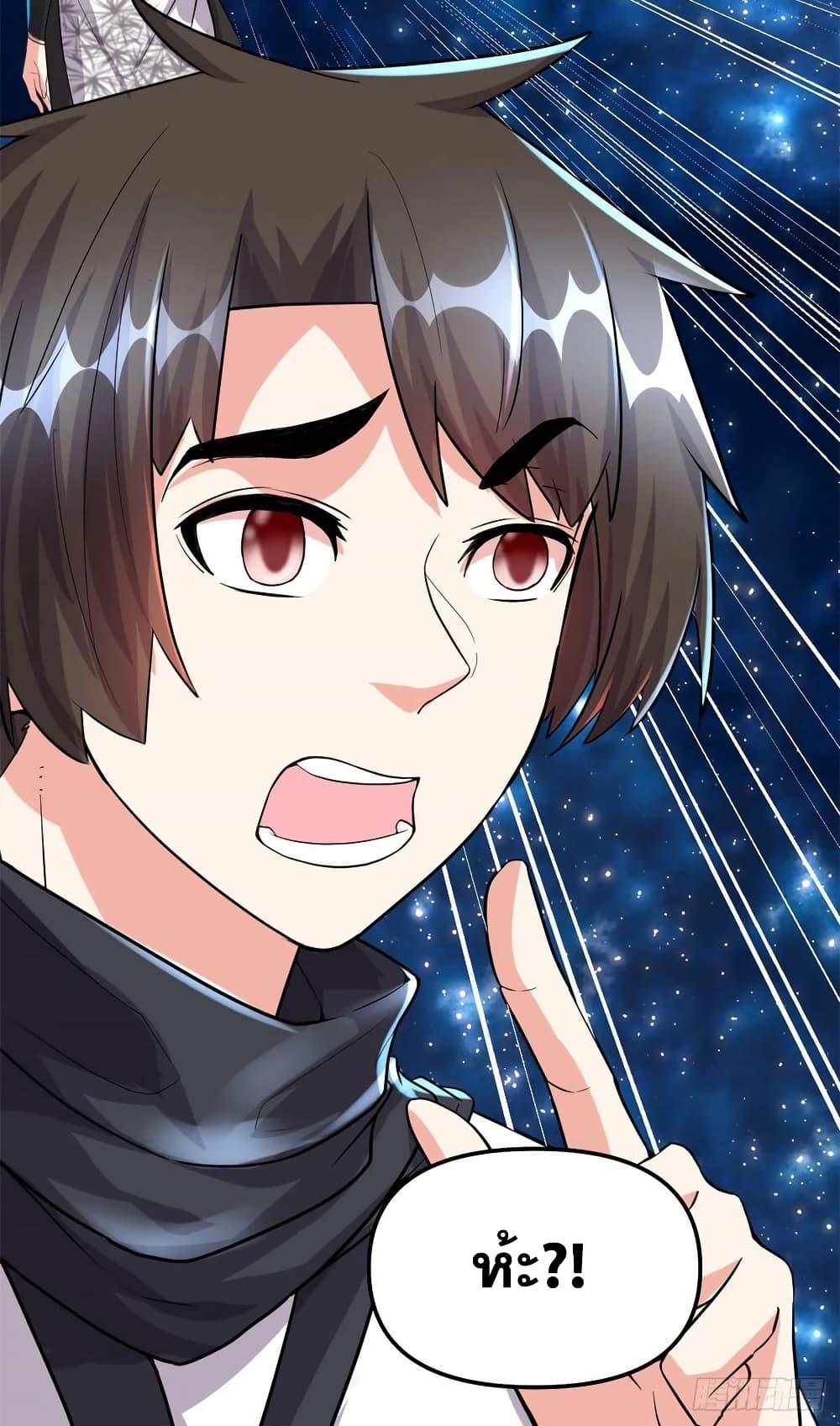 Manga-lc-com อ่านมังงะ อ่านการ์ตูน ออนไลน์ ฟรี God of War System ตอนที่ 1 2 3 4 5 6 7 8 9 10 11 12 13 14 ฟรี ไม่มีโฆษณา Manga-lc - อ่าน มังงะ อ่าน การ์ตูน ออนไลน์ อ่านมังงะ ฟรี