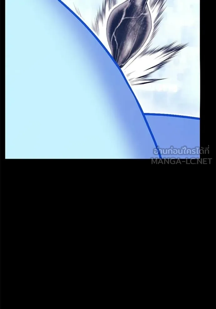 +99 ท่อนไม้ ตอนที่ 182 รูปที่ 148