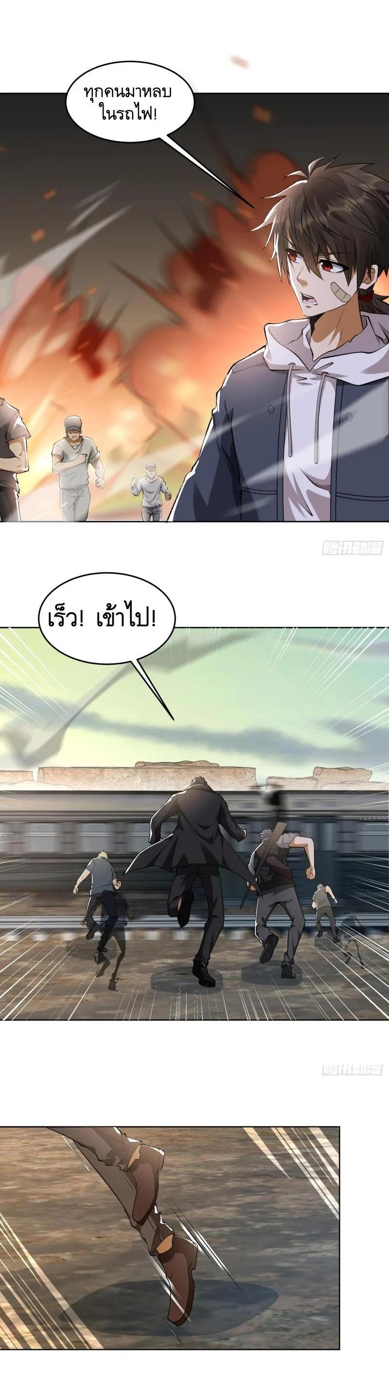 Manga-lc-com อ่านมังงะ อ่านการ์ตูน ออนไลน์ ฟรี The First Order ตอนที่ 1 2 3 4 5 6 7 8 9 10 11 12 13 14 ฟรี ไม่มีโฆษณา Manga-lc - อ่าน มังงะ อ่าน การ์ตูน ออนไลน์ อ่านมังงะ ฟรี