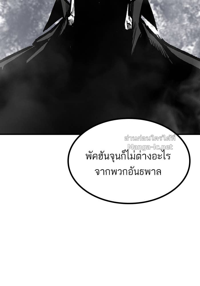 Doujin-Lc- อ่าน โดจิน มังฮวา เกาหลี ญี่ปุ่น จีน แปลไทย HECTOPASCAL ตอนที่ 1 2 3 4 5 6 7 8 9 10 11 12 13 14 ฟรี ไม่มีโฆษณา อ่าน โดจิน Manhwa เกาหลี ญี่ปุ่น จีน เรามีครบ คัดมาให้เน้นๆ โดจิน 18+ รับประกันความฟินโดย Doujin Lc