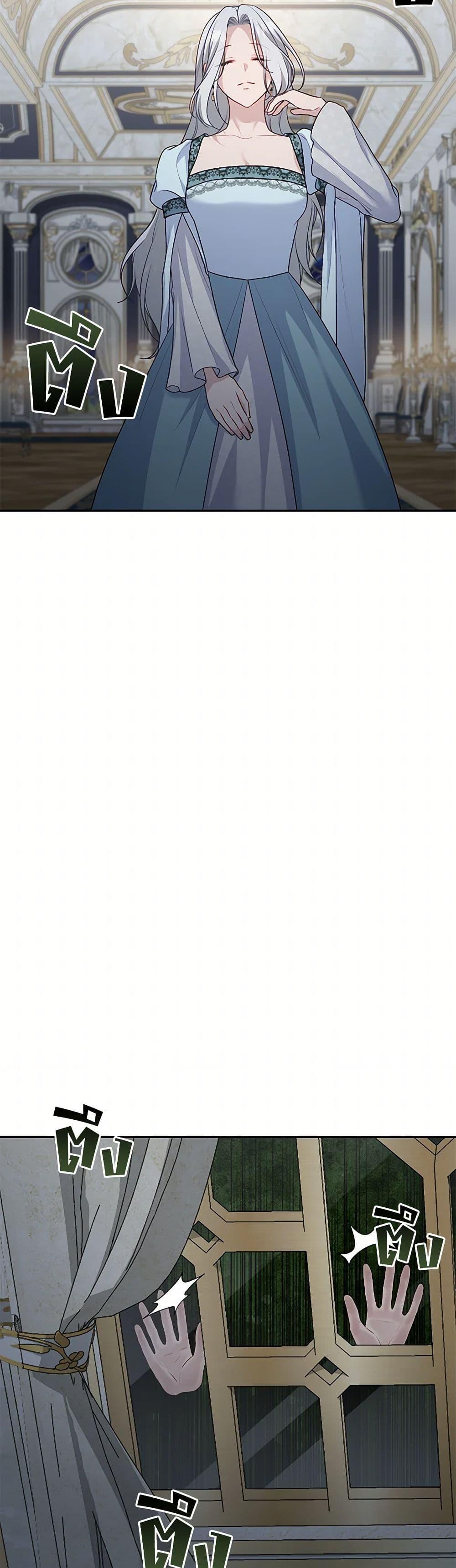 Manga-lc-com อ่านมังงะ อ่านการ์ตูน ออนไลน์ ฟรี The Villain’s Young Backer ตอนที่ 1 2 3 4 5 6 7 8 9 10 11 12 13 14 ฟรี ไม่มีโฆษณา Manga-lc - อ่าน มังงะ อ่าน การ์ตูน ออนไลน์ อ่านมังงะ ฟรี