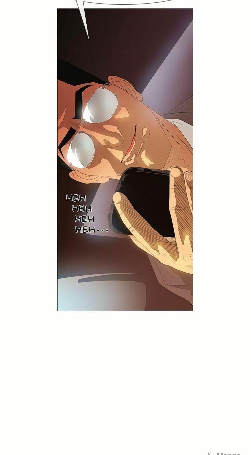 Manga-lc-com อ่านมังงะ อ่านการ์ตูน ออนไลน์ ฟรี Michelin Star ตอนที่ 1 2 3 4 5 6 7 8 9 10 11 12 13 14 ฟรี ไม่มีโฆษณา Manga-lc - อ่าน มังงะ อ่าน การ์ตูน ออนไลน์ อ่านมังงะ ฟรี