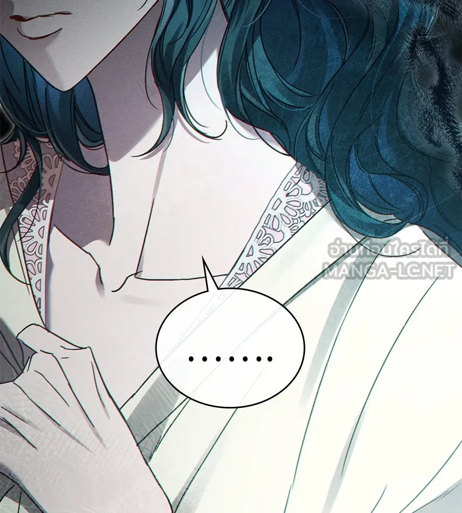 เล่ห์รักชนชั้นสูง ตอนที่ 5 รูปที่ 87