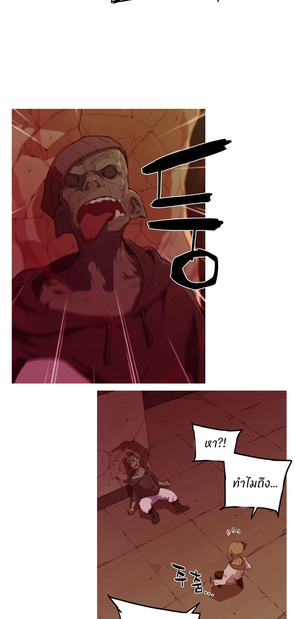 Manga-lc-com อ่านมังงะ อ่านการ์ตูน ออนไลน์ ฟรี Otherworld ตอนที่ 1 2 3 4 5 6 7 8 9 10 11 12 13 14 ฟรี ไม่มีโฆษณา Manga-lc - อ่าน มังงะ อ่าน การ์ตูน ออนไลน์ อ่านมังงะ ฟรี