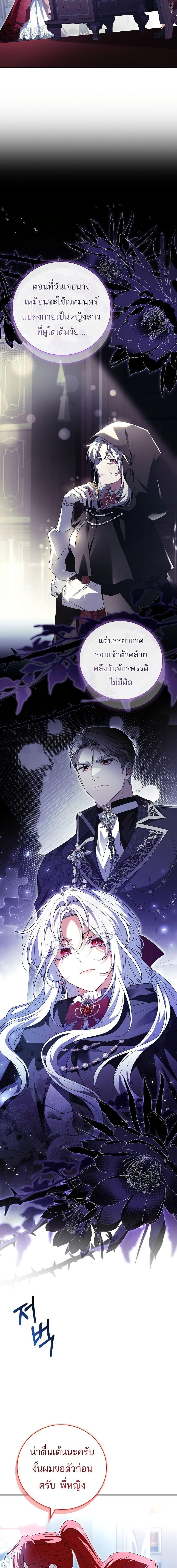 Manga-lc-com อ่านมังงะ อ่านการ์ตูน ออนไลน์ ฟรี The Father and the Daughter ตอนที่ 1 2 3 4 5 6 7 8 9 10 11 12 13 14 ฟรี ไม่มีโฆษณา Manga-lc - อ่าน มังงะ อ่าน การ์ตูน ออนไลน์ อ่านมังงะ ฟรี