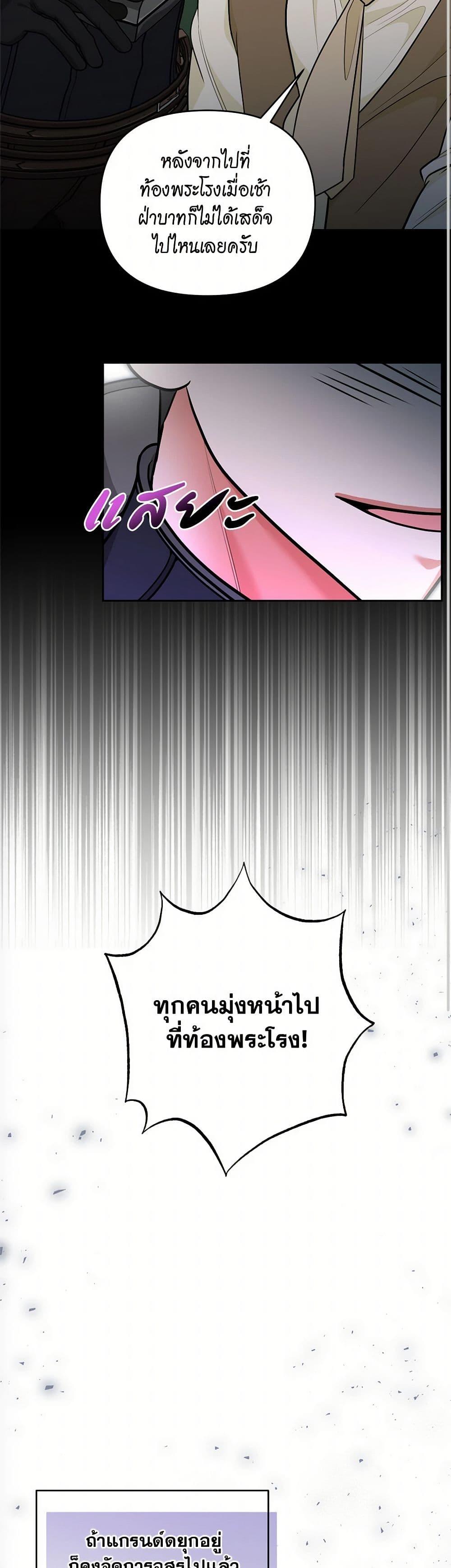 Manga-lc-com อ่านมังงะ อ่านการ์ตูน ออนไลน์ ฟรี Breaking News ตอนที่ 1 2 3 4 5 6 7 8 9 10 11 12 13 14 ฟรี ไม่มีโฆษณา Manga-lc - อ่าน มังงะ อ่าน การ์ตูน ออนไลน์ อ่านมังงะ ฟรี