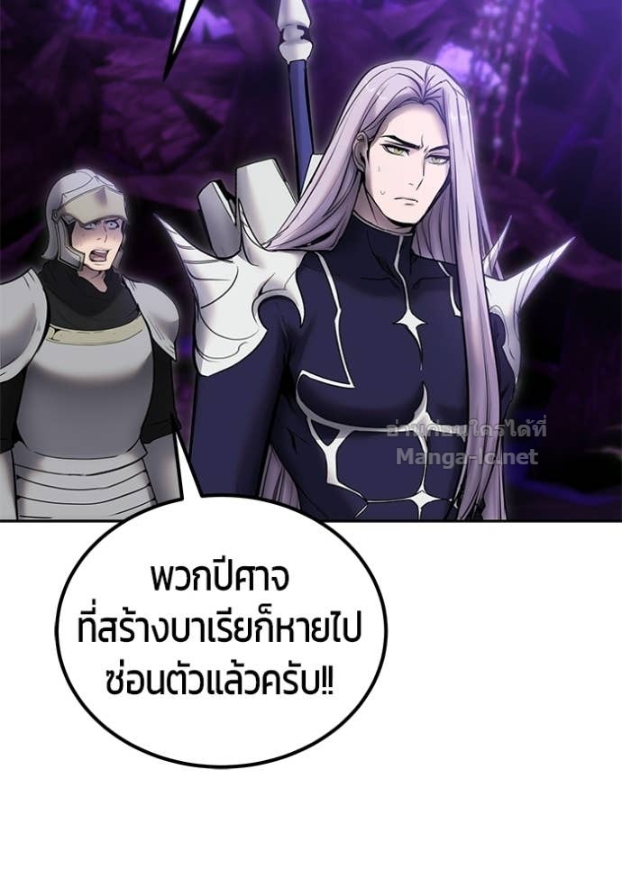 Doujin-Lc- อ่าน โดจิน มังฮวา เกาหลี ญี่ปุ่น จีน แปลไทย แกร่งเกินผู้กล้า แต่ซ่าไม่ได้ ตอนที่ 1 2 3 4 5 6 7 8 9 10 11 12 13 14 ฟรี ไม่มีโฆษณา อ่าน โดจิน Manhwa เกาหลี ญี่ปุ่น จีน เรามีครบ คัดมาให้เน้นๆ โดจิน 18+ รับประกันความฟินโดย Doujin Lc