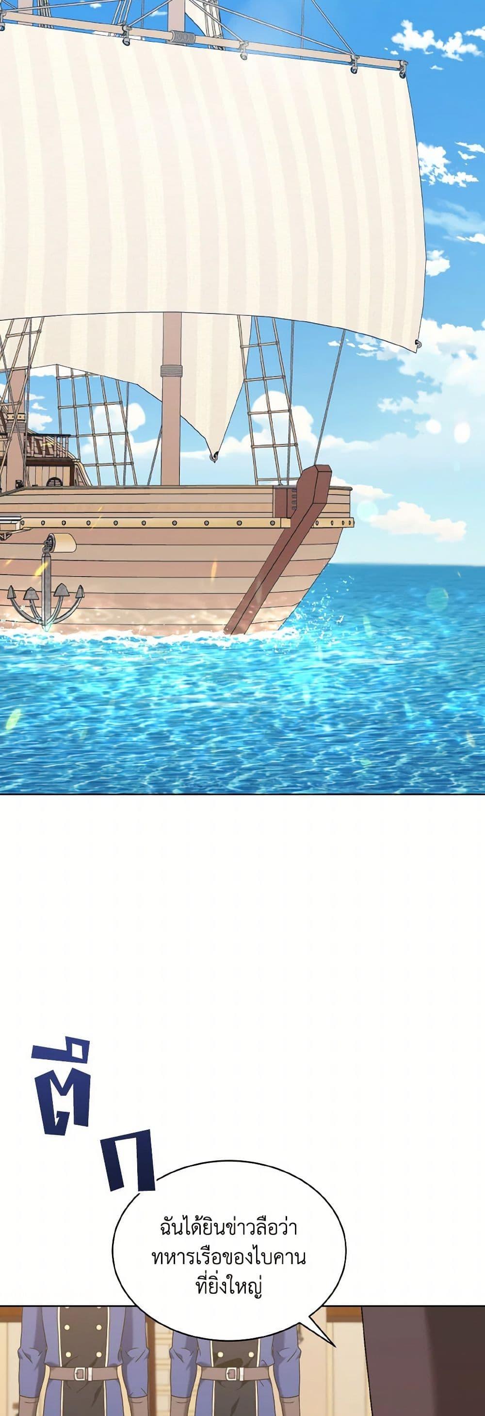 Manga-lc-com อ่านมังงะ อ่านการ์ตูน ออนไลน์ ฟรี The Wicked Ladies in Waiting ตอนที่ 1 2 3 4 5 6 7 8 9 10 11 12 13 14 ฟรี ไม่มีโฆษณา Manga-lc - อ่าน มังงะ อ่าน การ์ตูน ออนไลน์ อ่านมังงะ ฟรี