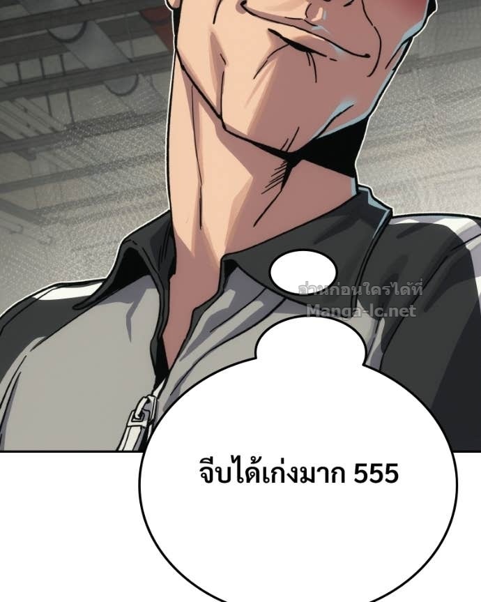 Doujin-Lc- อ่าน โดจิน มังฮวา เกาหลี ญี่ปุ่น จีน แปลไทย บอกมาค่าตัวเท่าไหร่ ตอนที่ 1 2 3 4 5 6 7 8 9 10 11 12 13 14 ฟรี ไม่มีโฆษณา อ่าน โดจิน Manhwa เกาหลี ญี่ปุ่น จีน เรามีครบ คัดมาให้เน้นๆ โดจิน 18+ รับประกันความฟินโดย Doujin Lc