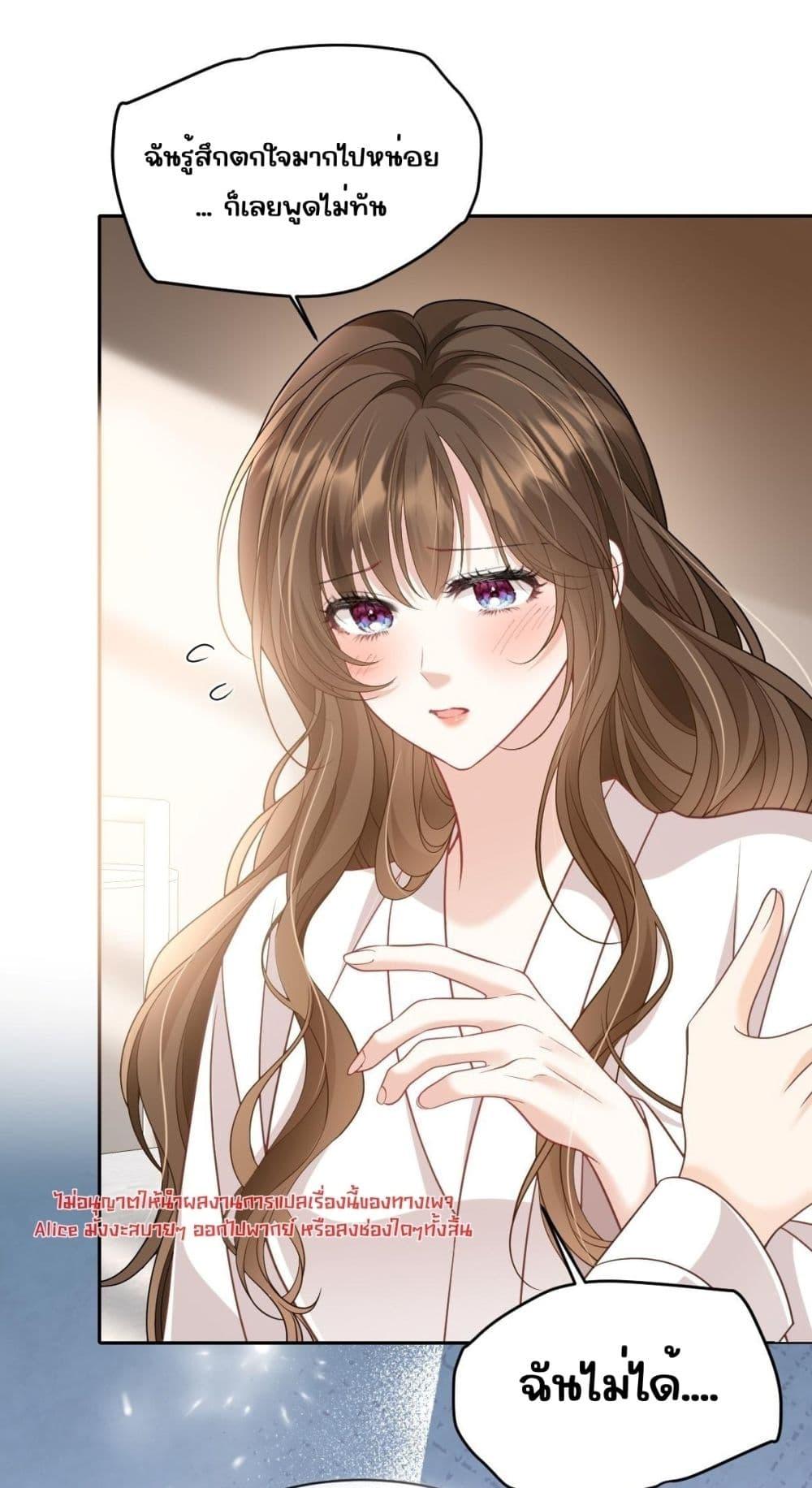 Manga-lc-com อ่านมังงะ อ่านการ์ตูน ออนไลน์ ฟรี OneNightStand ตอนที่ 1 2 3 4 5 6 7 8 9 10 11 12 13 14 ฟรี ไม่มีโฆษณา Manga-lc - อ่าน มังงะ อ่าน การ์ตูน ออนไลน์ อ่านมังงะ ฟรี