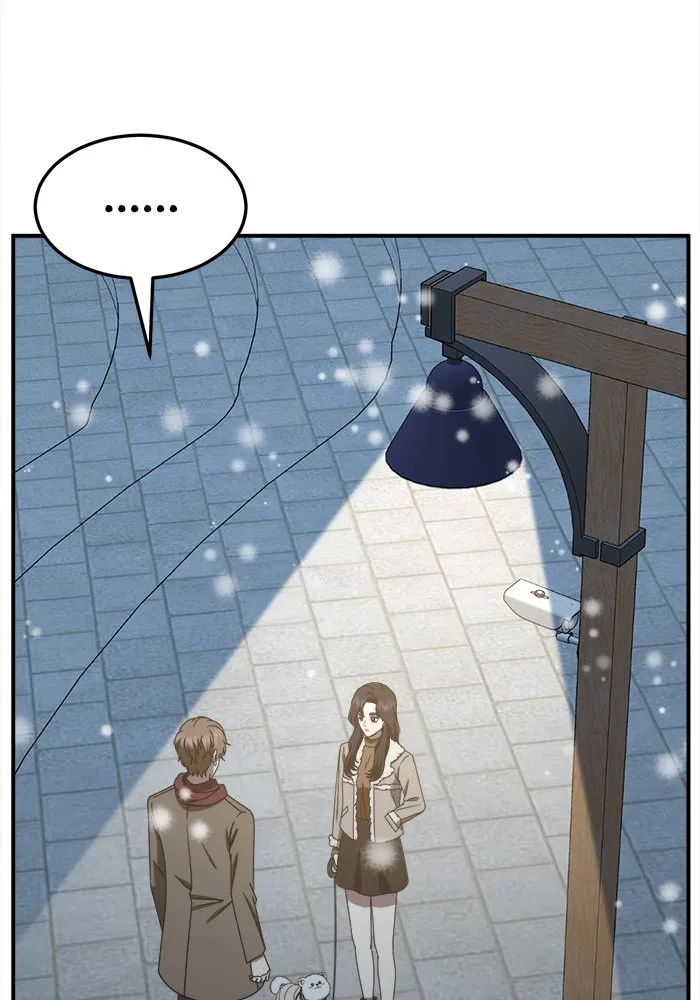 ช่วยเปลี่ยนฉันที ตอนที่ 227. ซีซัน 2 โจเยบิน 9 รูปที่ 82