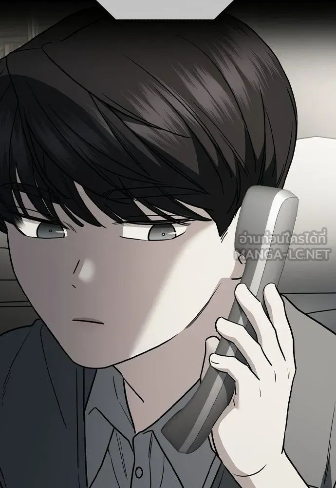 รักแล้วห้ามเลิก ตอนที่ 77 รูปที่ 135