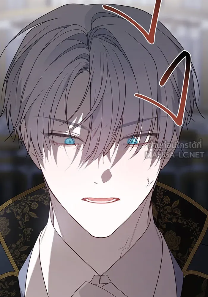 หนูน้อยทรราช ตอนที่ 79 รูปที่ 156