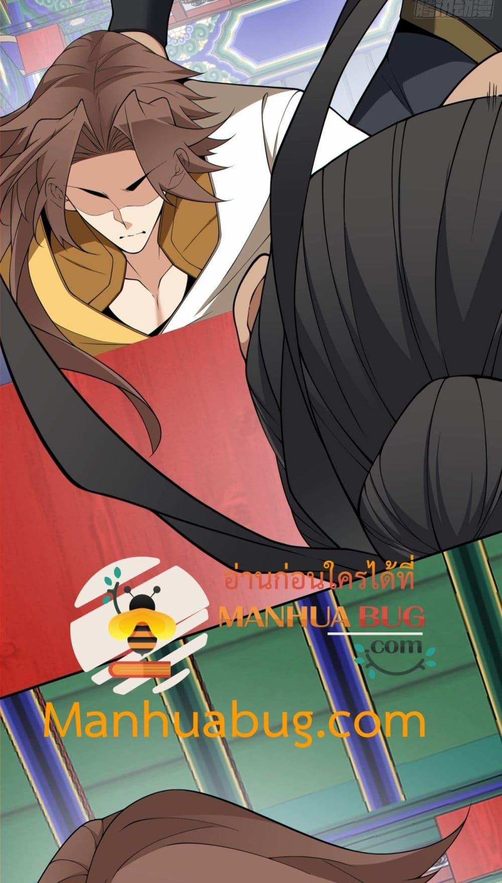 Manga-lc-com อ่านมังงะ อ่านการ์ตูน ออนไลน์ ฟรี MyDisciplesAr ตอนที่ 1 2 3 4 5 6 7 8 9 10 11 12 13 14 ฟรี ไม่มีโฆษณา Manga-lc - อ่าน มังงะ อ่าน การ์ตูน ออนไลน์ อ่านมังงะ ฟรี