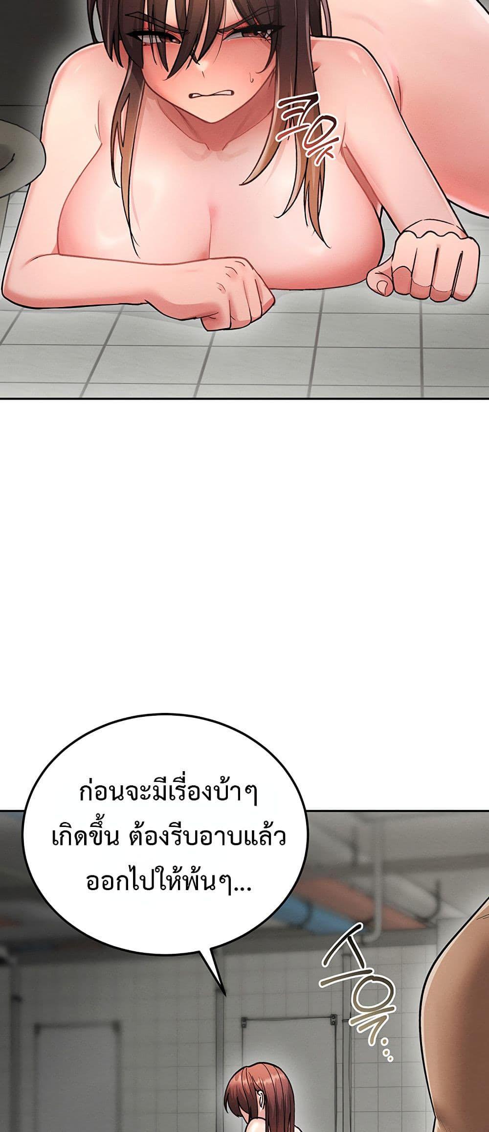 Doujin-Lc- อ่าน โดจิน มังฮวา เกาหลี ญี่ปุ่น จีน แปลไทย TS Punishment ตอนที่ 1 2 3 4 5 6 7 8 9 10 11 12 13 14 ฟรี ไม่มีโฆษณา อ่าน โดจิน Manhwa เกาหลี ญี่ปุ่น จีน เรามีครบ คัดมาให้เน้นๆ โดจิน 18+ รับประกันความฟินโดย  Doujin Lc