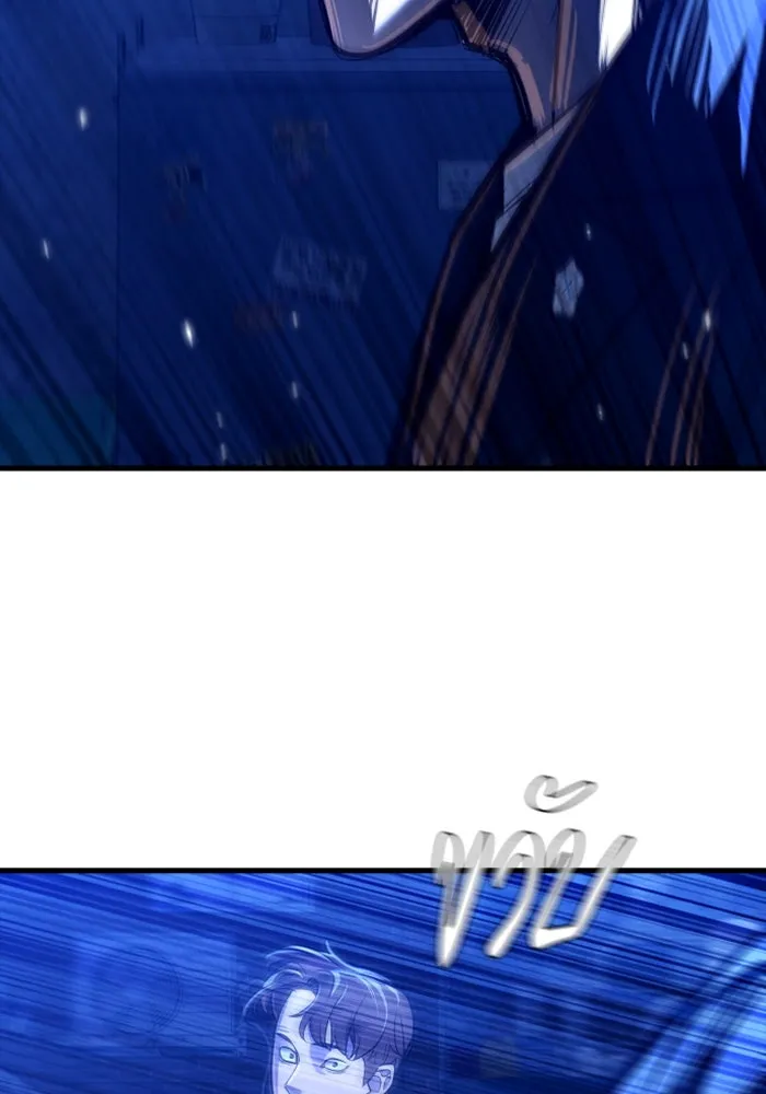 มือพิพากษา ตอนที่ 9 รูปที่ 56