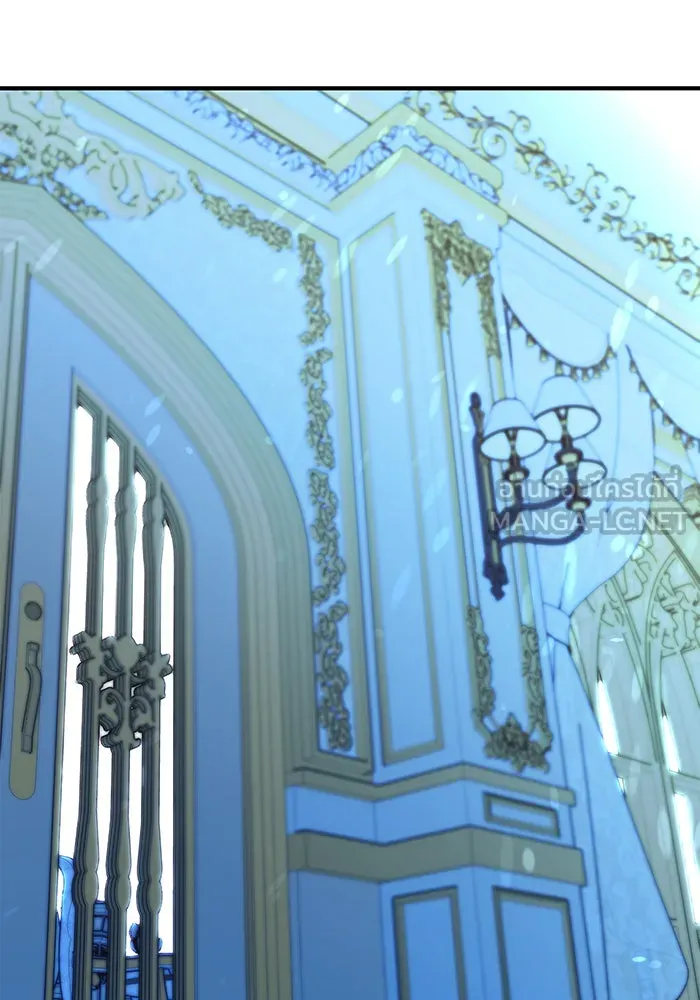 นางร้ายที่ไหนจะมีคุณธรรม ตอนที่ 45 รูปที่ 69