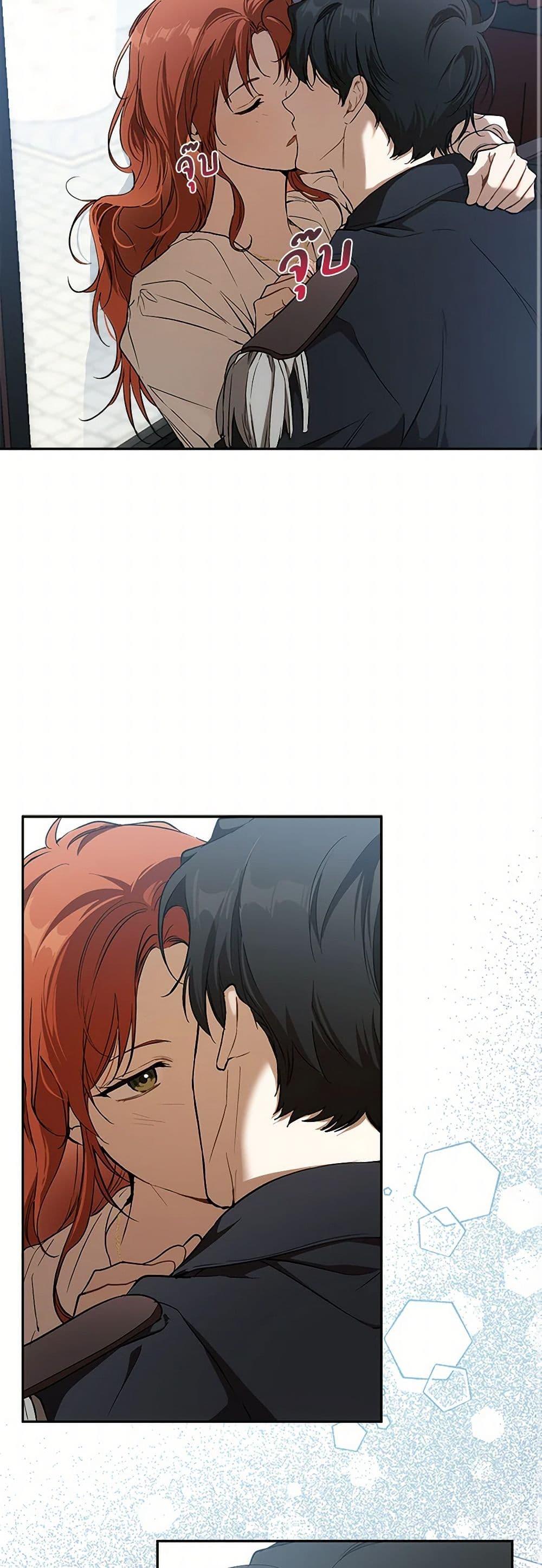 Manga-lc-com อ่านมังงะ อ่านการ์ตูน ออนไลน์ ฟรี It Was All a Mistake ตอนที่ 1 2 3 4 5 6 7 8 9 10 11 12 13 14 ฟรี ไม่มีโฆษณา Manga-lc - อ่าน มังงะ อ่าน การ์ตูน ออนไลน์ อ่านมังงะ ฟรี