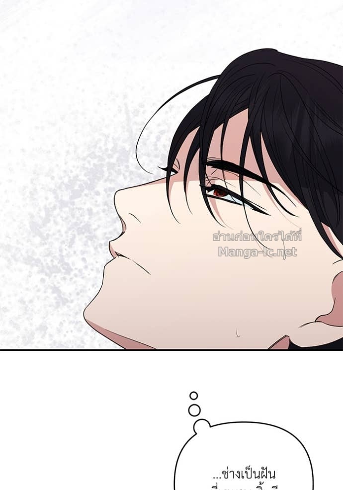 Doujin-Lc- อ่าน โดจิน มังฮวา เกาหลี ญี่ปุ่น จีน แปลไทย คิดว่าการบิดเบือนต้นฉบับ มันทำได้ง่าย ๆ หรือไง ตอนที่ 1 2 3 4 5 6 7 8 9 10 11 12 13 14 ฟรี ไม่มีโฆษณา อ่าน โดจิน Manhwa เกาหลี ญี่ปุ่น จีน เรามีครบ คัดมาให้เน้นๆ โดจิน 18+ รับประกันความฟินโดย Doujin Lc