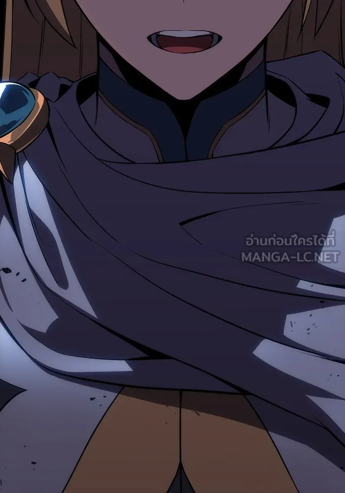 ผู้เล่นหน้าใหม่เลเวลแมกซ์ ตอนที่ 21 เจ้าของพระระเบียงที่เสื่อมโทรม รูปที่ 63