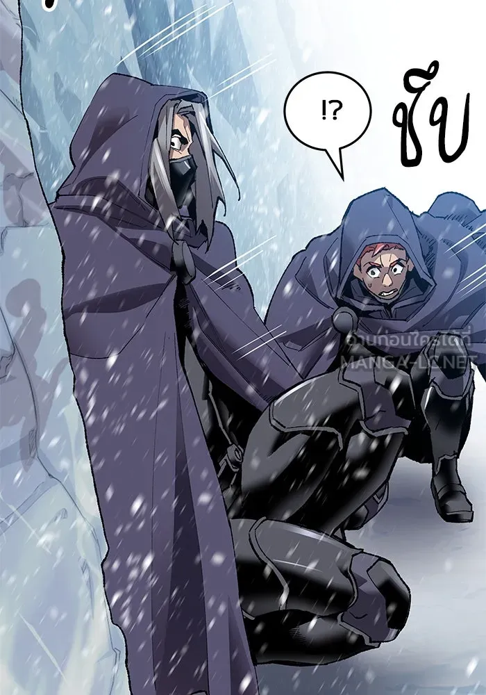 ยอดคนเลเวลทะลุ ตอนที่ 11 การเคลื่อนไหว (1) รูปที่ 60