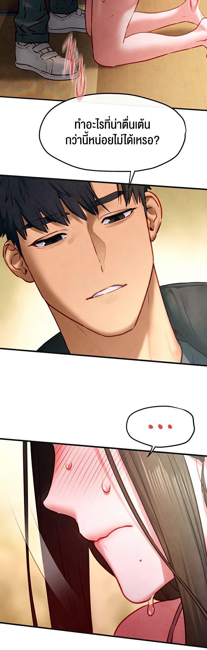 Doujin-Lc- อ่าน โดจิน มังฮวา เกาหลี ญี่ปุ่น จีน แปลไทย Moby Dick ตอนที่ 1 2 3 4 5 6 7 8 9 10 11 12 13 14 ฟรี ไม่มีโฆษณา อ่าน โดจิน Manhwa เกาหลี ญี่ปุ่น จีน เรามีครบ คัดมาให้เน้นๆ โดจิน 18+ รับประกันความฟินโดย  Doujin Lc