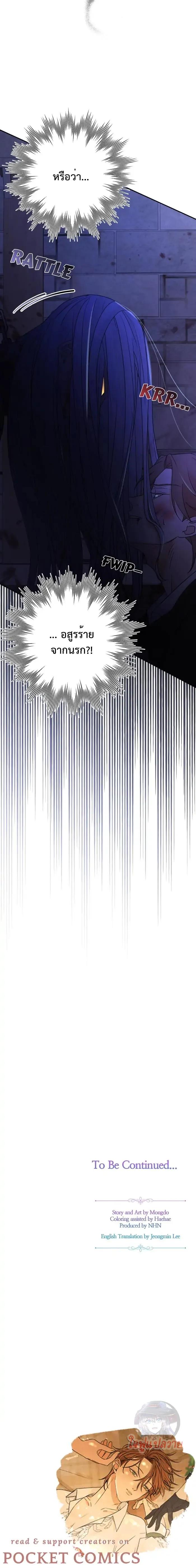 Manga-lc-com อ่านมังงะ อ่านการ์ตูน ออนไลน์ ฟรี Stuck in My Sister’s Dating Sim ตอนที่ 1 2 3 4 5 6 7 8 9 10 11 12 13 14 ฟรี ไม่มีโฆษณา Manga-lc - อ่าน มังงะ อ่าน การ์ตูน ออนไลน์ อ่านมังงะ ฟรี