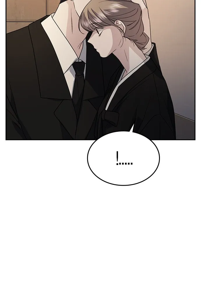 รักแล้วห้ามเลิก ตอนที่ 3 รูปที่ 152