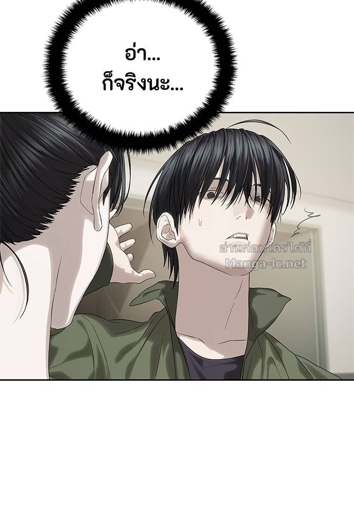 Doujin-Lc- อ่าน โดจิน มังฮวา เกาหลี ญี่ปุ่น จีน แปลไทย ข้าราชการพิเศษ ตอนที่ 1 2 3 4 5 6 7 8 9 10 11 12 13 14 ฟรี ไม่มีโฆษณา อ่าน โดจิน Manhwa เกาหลี ญี่ปุ่น จีน เรามีครบ คัดมาให้เน้นๆ โดจิน 18+ รับประกันความฟินโดย Doujin Lc