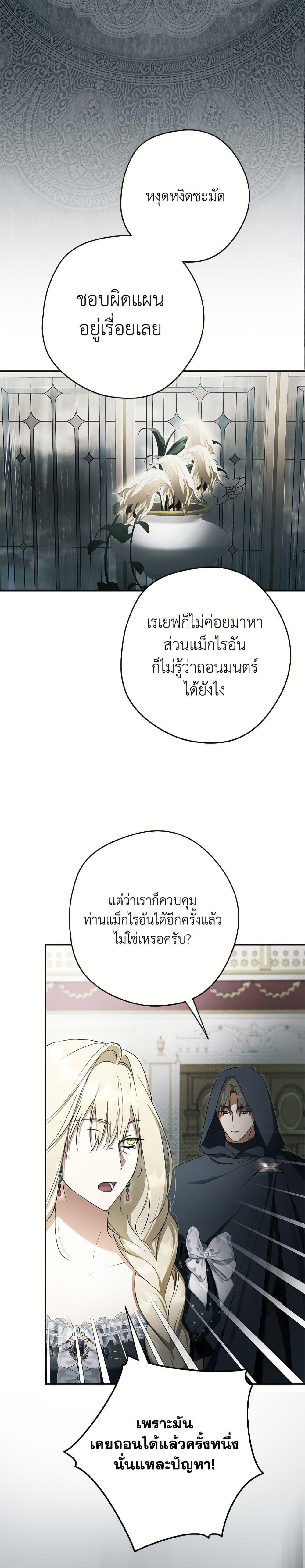 Manga-lc-com อ่านมังงะ อ่านการ์ตูน ออนไลน์ ฟรี An Extra Stole the Male Leads ตอนที่ 1 2 3 4 5 6 7 8 9 10 11 12 13 14 ฟรี ไม่มีโฆษณา Manga-lc - อ่าน มังงะ อ่าน การ์ตูน ออนไลน์ อ่านมังงะ ฟรี