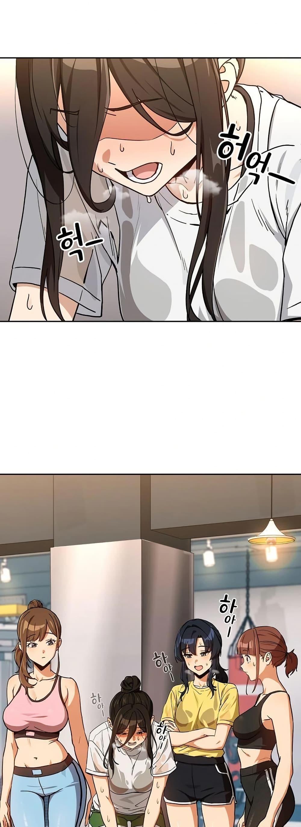 Doujin-Lc- อ่าน โดจิน มังฮวา เกาหลี ญี่ปุ่น จีน แปลไทย After Work Love ตอนที่ 1 2 3 4 5 6 7 8 9 10 11 12 13 14 ฟรี ไม่มีโฆษณา อ่าน โดจิน Manhwa เกาหลี ญี่ปุ่น จีน เรามีครบ คัดมาให้เน้นๆ โดจิน 18+ รับประกันความฟินโดย  Doujin Lc