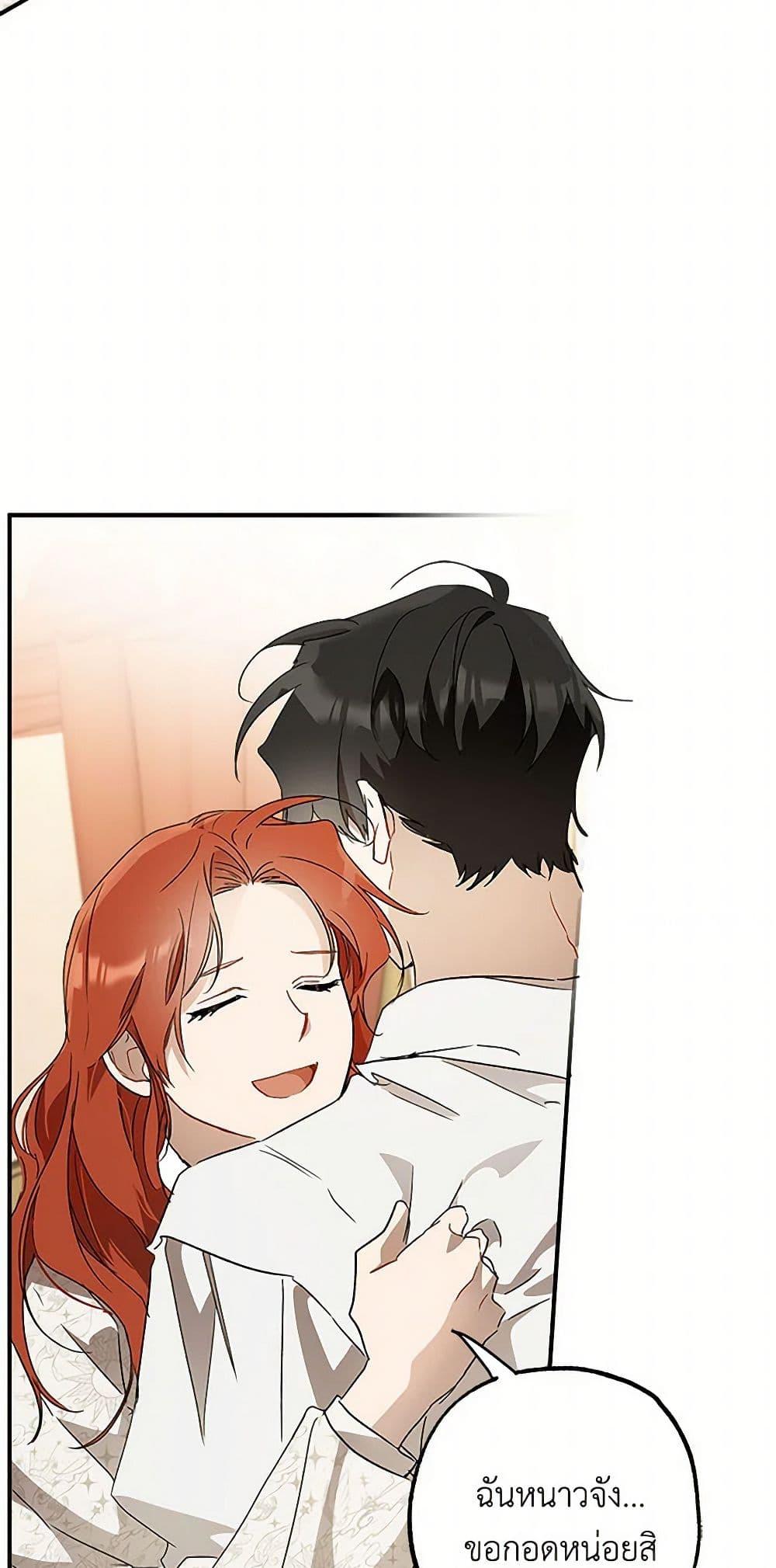 Manga-lc-com อ่านมังงะ อ่านการ์ตูน ออนไลน์ ฟรี It Was All a Mistake ตอนที่ 1 2 3 4 5 6 7 8 9 10 11 12 13 14 ฟรี ไม่มีโฆษณา Manga-lc - อ่าน มังงะ อ่าน การ์ตูน ออนไลน์ อ่านมังงะ ฟรี