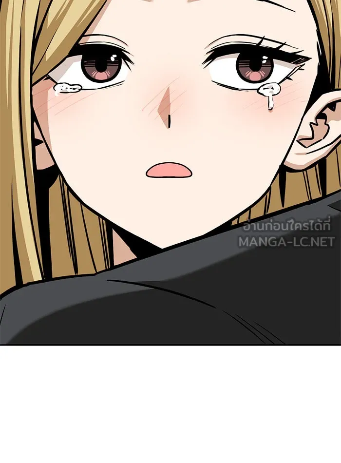 โชคชะตานำพารัก ตอนที่ 97 เป็นอย่างมาก รูปที่ 75