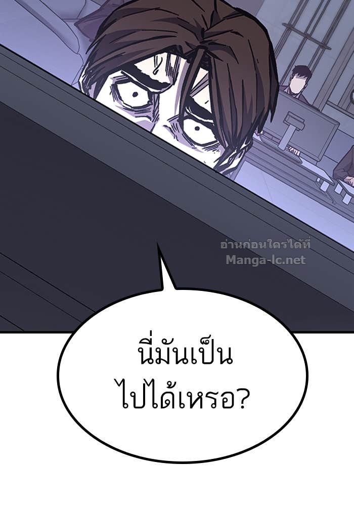 Doujin-Lc- อ่าน โดจิน มังฮวา เกาหลี ญี่ปุ่น จีน แปลไทย HECTOPASCAL ตอนที่ 1 2 3 4 5 6 7 8 9 10 11 12 13 14 ฟรี ไม่มีโฆษณา อ่าน โดจิน Manhwa เกาหลี ญี่ปุ่น จีน เรามีครบ คัดมาให้เน้นๆ โดจิน 18+ รับประกันความฟินโดย Doujin Lc