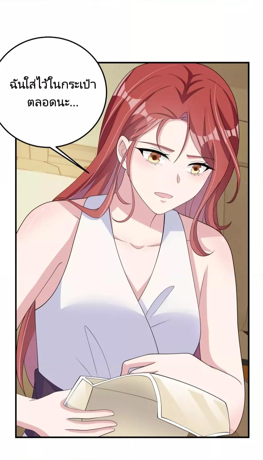 Manga-lc-com อ่านมังงะ อ่านการ์ตูน ออนไลน์ ฟรี ParanoidHiman ตอนที่ 1 2 3 4 5 6 7 8 9 10 11 12 13 14 ฟรี ไม่มีโฆษณา Manga-lc - อ่าน มังงะ อ่าน การ์ตูน ออนไลน์ อ่านมังงะ ฟรี