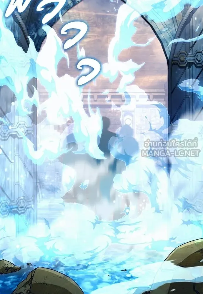 เชื่อเถอะ ฉันเป็นฮัน ตอนที่ 60 รูปที่ 112