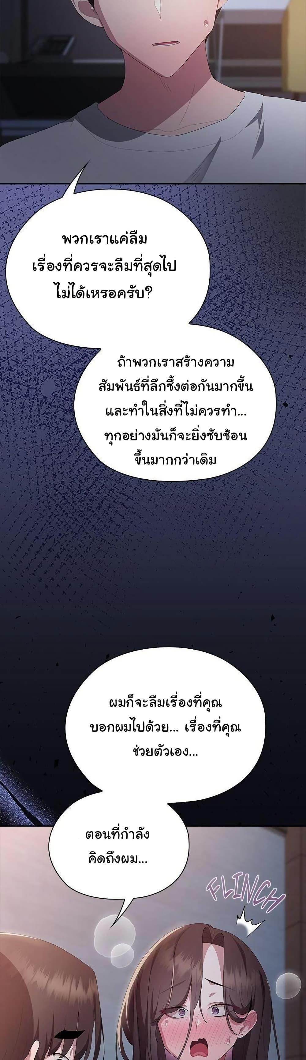 Doujin-Lc- อ่าน โดจิน มังฮวา เกาหลี ญี่ปุ่น จีน แปลไทย Office Shitbag Alert ตอนที่ 1 2 3 4 5 6 7 8 9 10 11 12 13 14 ฟรี ไม่มีโฆษณา อ่าน โดจิน Manhwa เกาหลี ญี่ปุ่น จีน เรามีครบ คัดมาให้เน้นๆ โดจิน 18+ รับประกันความฟินโดย  Doujin Lc