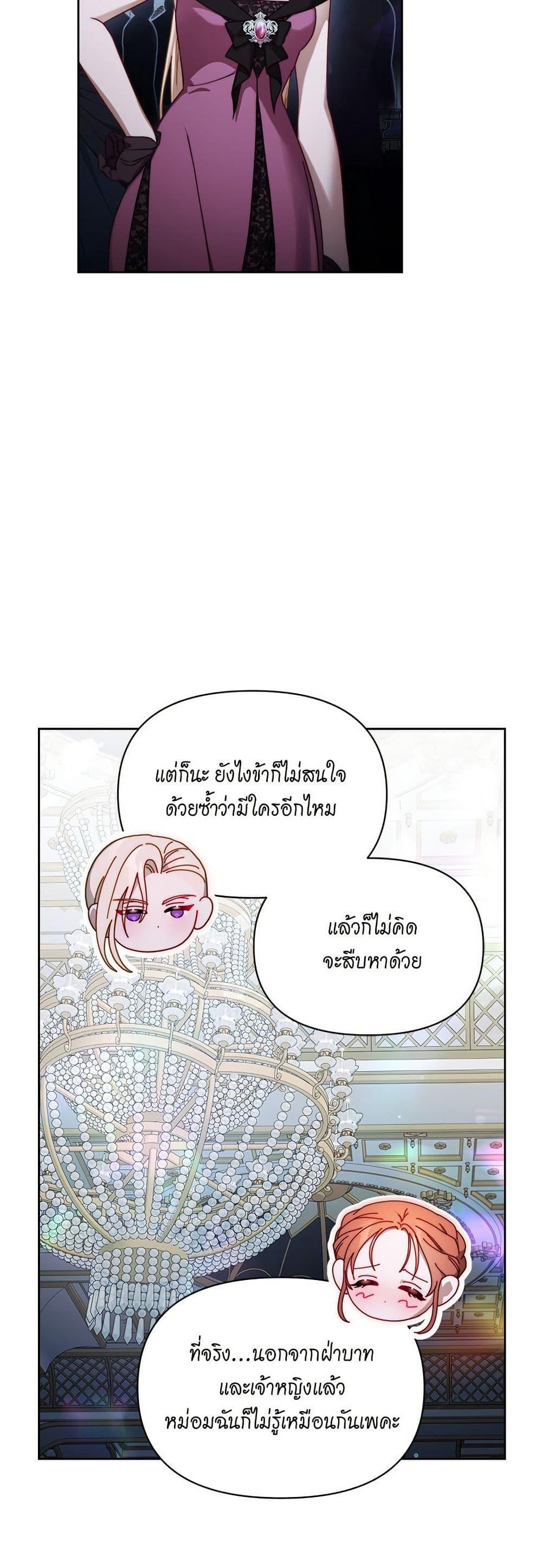 Manga-lc-com อ่านมังงะ อ่านการ์ตูน ออนไลน์ ฟรี Lucia ตอนที่ 1 2 3 4 5 6 7 8 9 10 11 12 13 14 ฟรี ไม่มีโฆษณา Manga-lc - อ่าน มังงะ อ่าน การ์ตูน ออนไลน์ อ่านมังงะ ฟรี