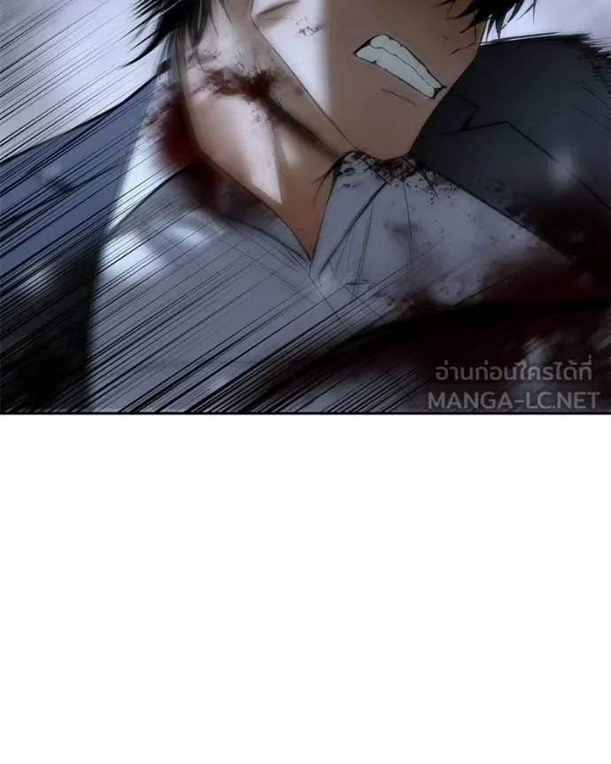 Baek XX ตอนที่ 142 รูปที่ 126
