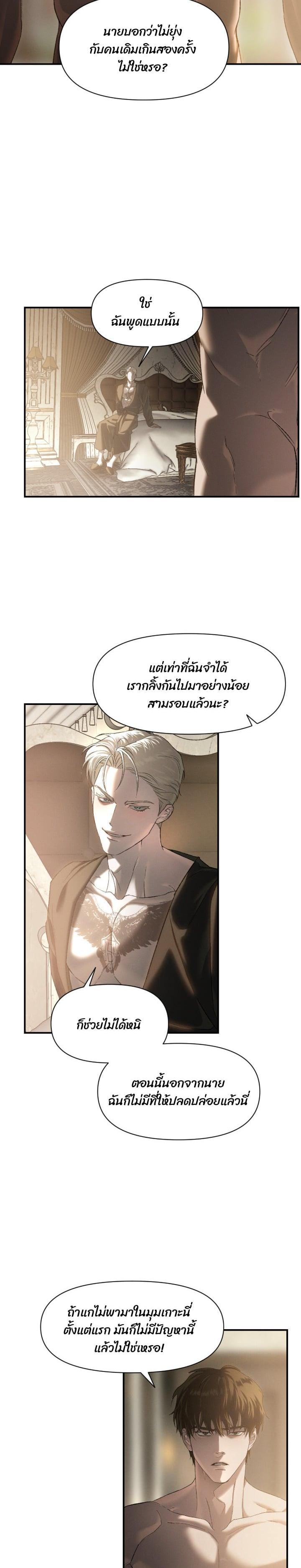 Manga-lc-com อ่านมังงะ อ่านการ์ตูน ออนไลน์ ฟรี Codename Anastasia ตอนที่ 1 2 3 4 5 6 7 8 9 10 11 12 13 14 ฟรี ไม่มีโฆษณา Manga-lc - อ่าน มังงะ อ่าน การ์ตูน ออนไลน์ อ่านมังงะ ฟรี