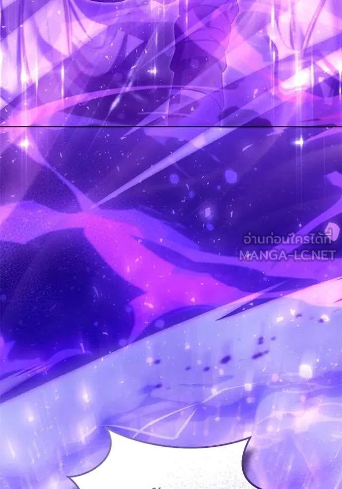 ทางหลุดพ้นของ ตอนที่ 78 รูปที่ 90