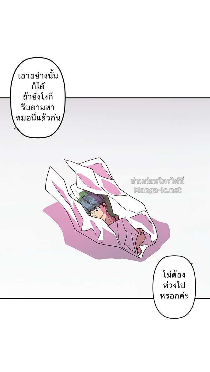 Doujin-Lc- อ่าน โดจิน มังฮวา เกาหลี ญี่ปุ่น จีน แปลไทย Take My Money รักนี้...มีเปย์ ตอนที่ 1 2 3 4 5 6 7 8 9 10 11 12 13 14 ฟรี ไม่มีโฆษณา อ่าน โดจิน Manhwa เกาหลี ญี่ปุ่น จีน เรามีครบ คัดมาให้เน้นๆ โดจิน 18+ รับประกันความฟินโดย Doujin Lc
