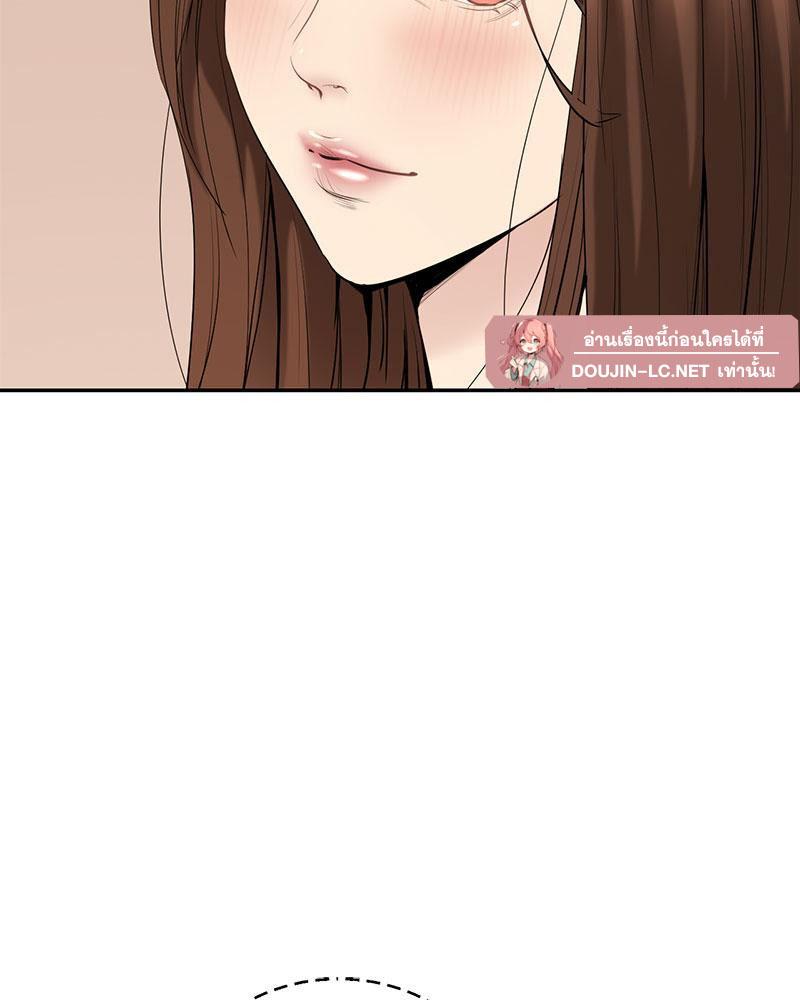 Doujin-Lc- อ่าน โดจิน มังฮวา เกาหลี ญี่ปุ่น จีน แปลไทย In Search of Love ตอนที่ 1 2 3 4 5 6 7 8 9 10 11 12 13 14 ฟรี ไม่มีโฆษณา อ่าน โดจิน Manhwa เกาหลี ญี่ปุ่น จีน เรามีครบ คัดมาให้เน้นๆ โดจิน 18+ รับประกันความฟินโดย  Doujin Lc