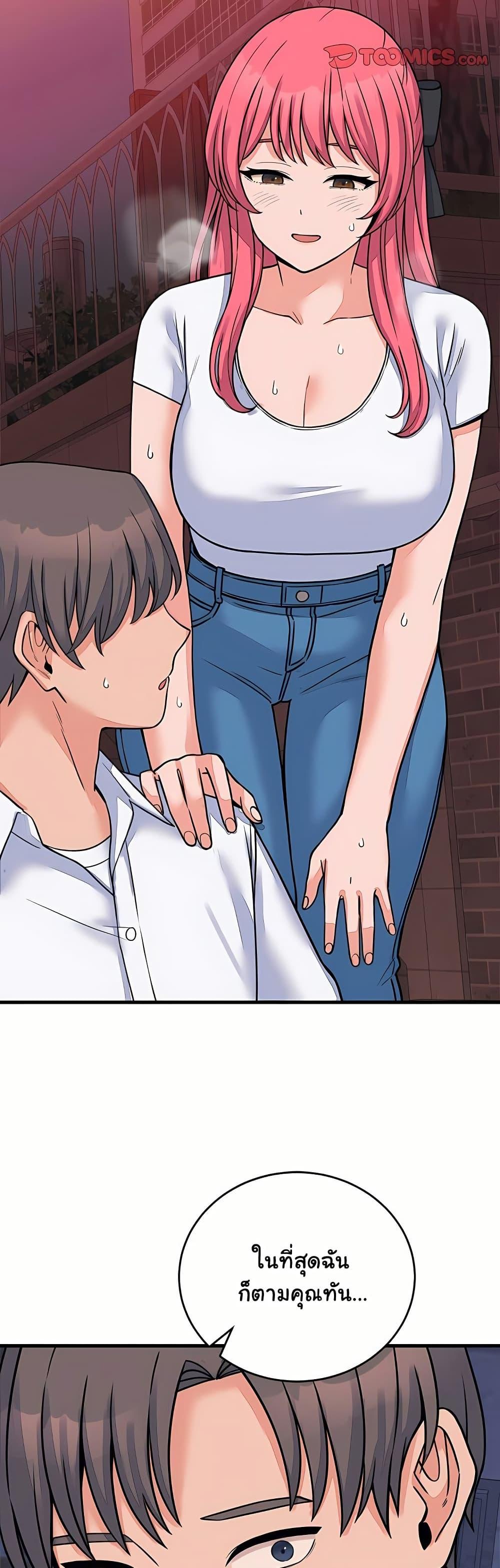 Doujin-Lc- อ่าน โดจิน มังฮวา เกาหลี ญี่ปุ่น จีน แปลไทย From Pauper ตอนที่ 1 2 3 4 5 6 7 8 9 10 11 12 13 14 ฟรี ไม่มีโฆษณา อ่าน โดจิน Manhwa เกาหลี ญี่ปุ่น จีน เรามีครบ คัดมาให้เน้นๆ โดจิน 18+ รับประกันความฟินโดย  Doujin Lc