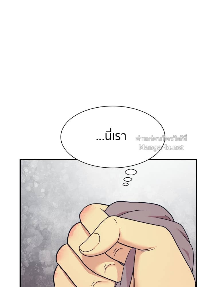 Doujin-Lc- อ่าน โดจิน มังฮวา เกาหลี ญี่ปุ่น จีน แปลไทย โคตรแกร่ง ตอนที่ 1 2 3 4 5 6 7 8 9 10 11 12 13 14 ฟรี ไม่มีโฆษณา อ่าน โดจิน Manhwa เกาหลี ญี่ปุ่น จีน เรามีครบ คัดมาให้เน้นๆ โดจิน 18+ รับประกันความฟินโดย Doujin Lc