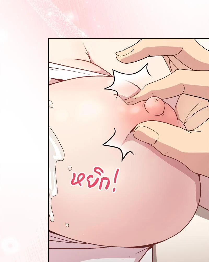 Doujin-Lc- อ่าน โดจิน มังฮวา เกาหลี ญี่ปุ่น จีน แปลไทย Playing a game ตอนที่ 1 2 3 4 5 6 7 8 9 10 11 12 13 14 ฟรี ไม่มีโฆษณา อ่าน โดจิน Manhwa เกาหลี ญี่ปุ่น จีน เรามีครบ คัดมาให้เน้นๆ โดจิน 18+ รับประกันความฟินโดย  Doujin Lc