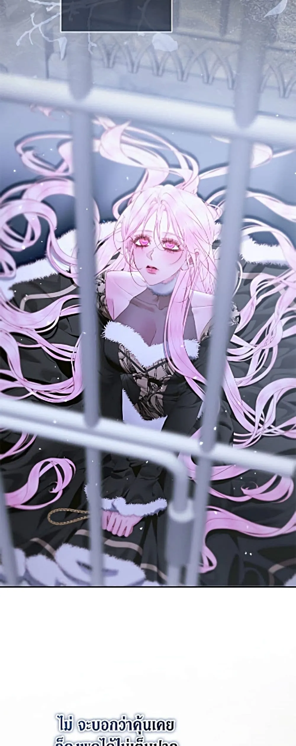 Manga-lc-com อ่านมังงะ อ่านการ์ตูน ออนไลน์ ฟรี Becoming the Villain’s Family ตอนที่ 1 2 3 4 5 6 7 8 9 10 11 12 13 14 ฟรี ไม่มีโฆษณา Manga-lc - อ่าน มังงะ อ่าน การ์ตูน ออนไลน์ อ่านมังงะ ฟรี