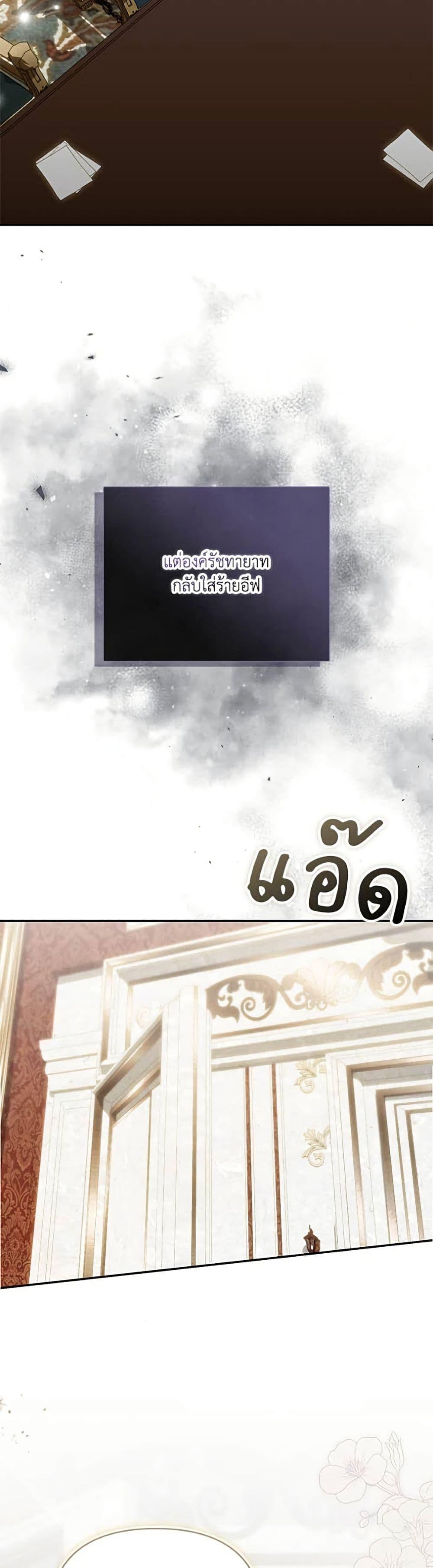 Manga-lc-com อ่านมังงะ อ่านการ์ตูน ออนไลน์ ฟรี Anyone Can Beat the Original ตอนที่ 1 2 3 4 5 6 7 8 9 10 11 12 13 14 ฟรี ไม่มีโฆษณา Manga-lc - อ่าน มังงะ อ่าน การ์ตูน ออนไลน์ อ่านมังงะ ฟรี