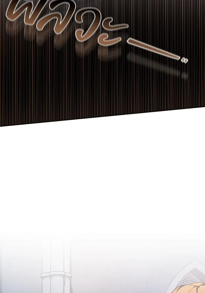 ย้อนเวลาพลิกชะตาทายาท ตอนที่ 59 รูปที่ 16