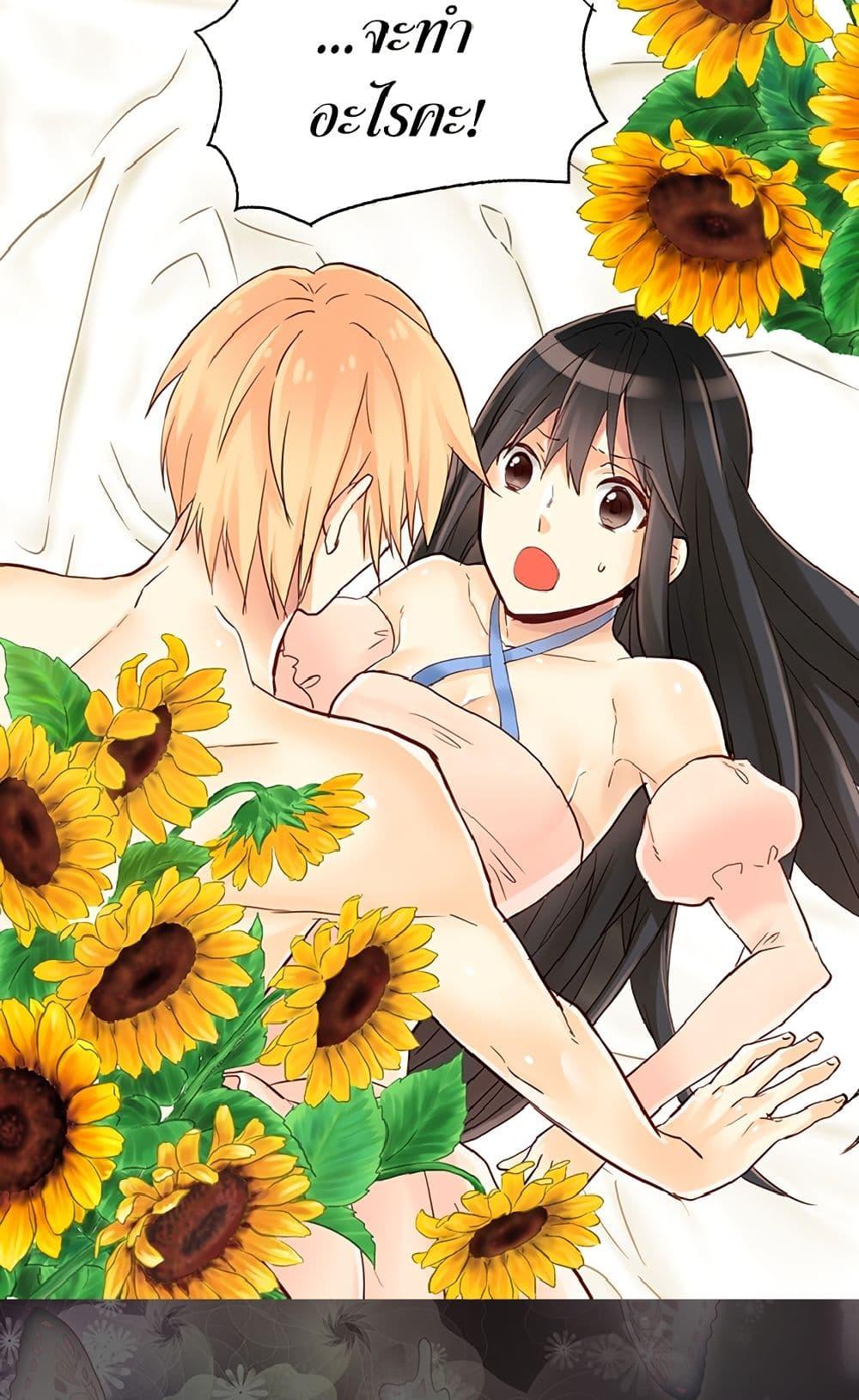 Manga-lc-com อ่านมังงะ อ่านการ์ตูน ออนไลน์ ฟรี Isekai Empress ตอนที่ 1 2 3 4 5 6 7 8 9 10 11 12 13 14 ฟรี ไม่มีโฆษณา Manga-lc - อ่าน มังงะ อ่าน การ์ตูน ออนไลน์ อ่านมังงะ ฟรี